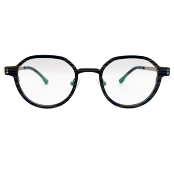 Moderne Brillenfassungen 2026